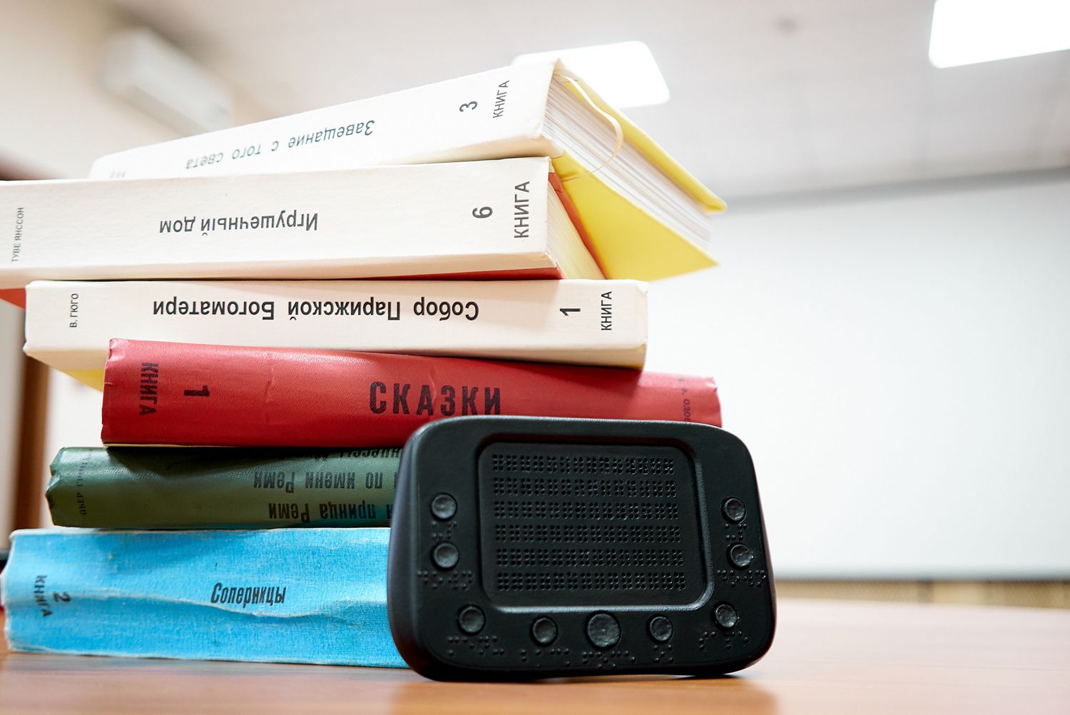 The James Dyson Award for Spain, the DreamView.